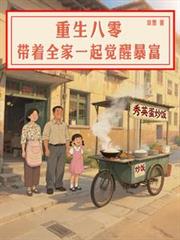 �ػذ��㣬����ȫ��һ����ѱ���