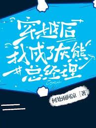 ��Խ���ҳ��˻����ܾ���