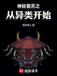 ���ظ���֮�����࿪ʼ