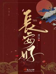 ���������ң����������ʲô