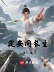 �����ʳ���