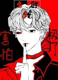 ��ʱ�Һ��¼���