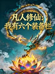 �������ɣ���������װ����