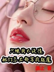 ��©�ϰ�����С��Ա��Ȩ���۷�