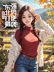 70����ϱ����ȫ����������������