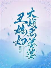 ��ϱ����ս������