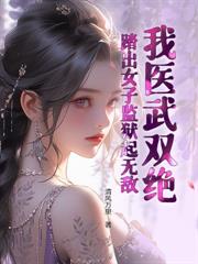 ��ֻ����ɽ��������ô�����޵��ˣ�