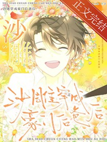 ɳ�񴩳ɺ��ź��