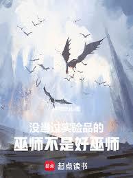 ��ʦ������һ��������ƽ