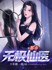 ����1975����ɵ���ӵ�����֮��