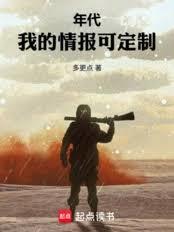 ������ҵ��鱨�ɶ���