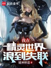 ���ޣ���ʹ�ڻ�������ե֭