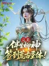 ��������������ǩ���Ĺ�ʥ�壡