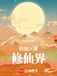 �Ƽ��������ɽ�