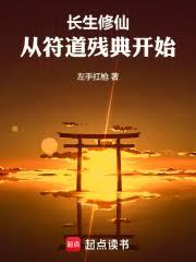 �������ɣ��ӷ����е俪ʼ