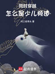 ͬʱ��Խ����ô���ٶ�Ƶ��