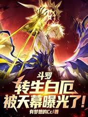 ���ޣ�ת���׶򣬱���Ļ�ع��ˣ�