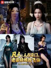 ���ˣ��������ţ����������ҷ���