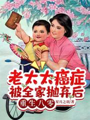 ��̫̫��֢��ȫ�Ғ�������������