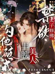 ����̫���޷𣬷������˹����ƽ�