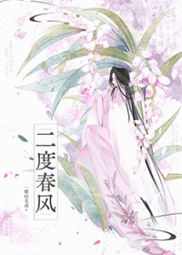 ���ȴ���