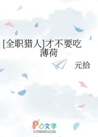 [ȫְ����] �Ų�Ҫ�Ա���