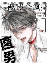 ��18���������Ϻ�ֱ�б��滵