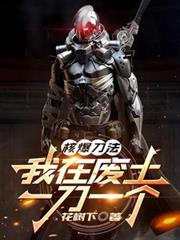 �˱����������ڷ���һ��һ��