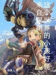 ������Ԩ����������С���ù�