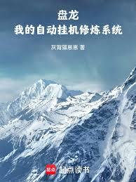 �������ҵ��Զ��һ�����ϵͳ