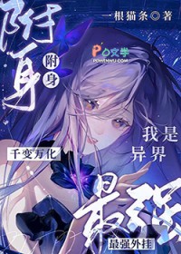 ����������ʲô���������޳�