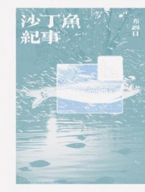 ɳ�������