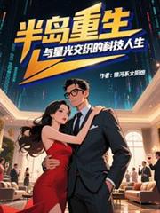 �뵺���������ǹ⽻֯�ĿƼ�����