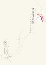 ���ǿɲ���