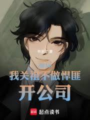 ���ۣ��ҹ��治�����ˣ�����˾
