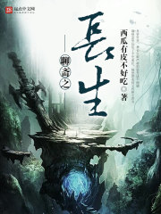 ��ի֮����