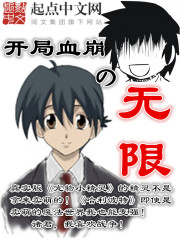 ����Ѫ��������