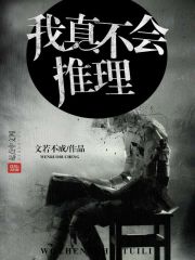 ���治������