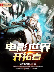 ��Ӱ���翪����