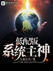 �����ϵͳ����