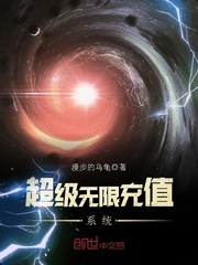 �������޳�ֵϵͳ