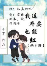 ����������Ҳ�ܺ�[����Ȧ] ���+����