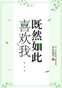 ��Ȼ���ϲ����