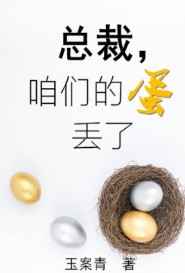 �ܲ�,���ǵĵ����� ���+����