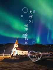 Ƿ����һ��Ư������