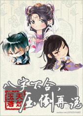 ������û��Ⱥ��С�ģ�