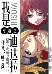 [��Ӱ]��Խ֮���ǵϴ���