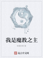 ����ħ��֮��