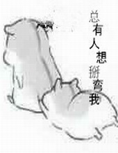 ��������������[�촩GL]