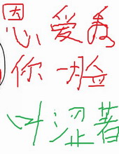 ��������һ��[GL]